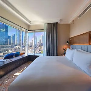 Hilton Frankfurt Centre Fráncfort del Meno